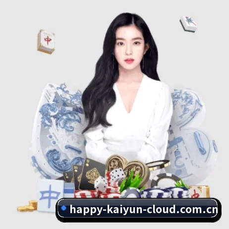 开云娱乐 APP